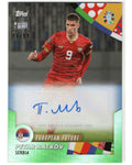 Topps Euro2024- Petar Ratkov /99 auto, Serbia